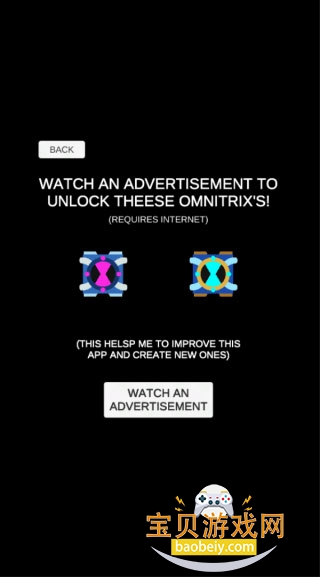 ���꺧�ͱ���ģ�������°�v1.0 ��׿���ͼ5.