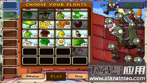 ֲ���ս��ʬ��E��֧�߰�׿��v1.1.9 ��Ѱ��ͼ4.