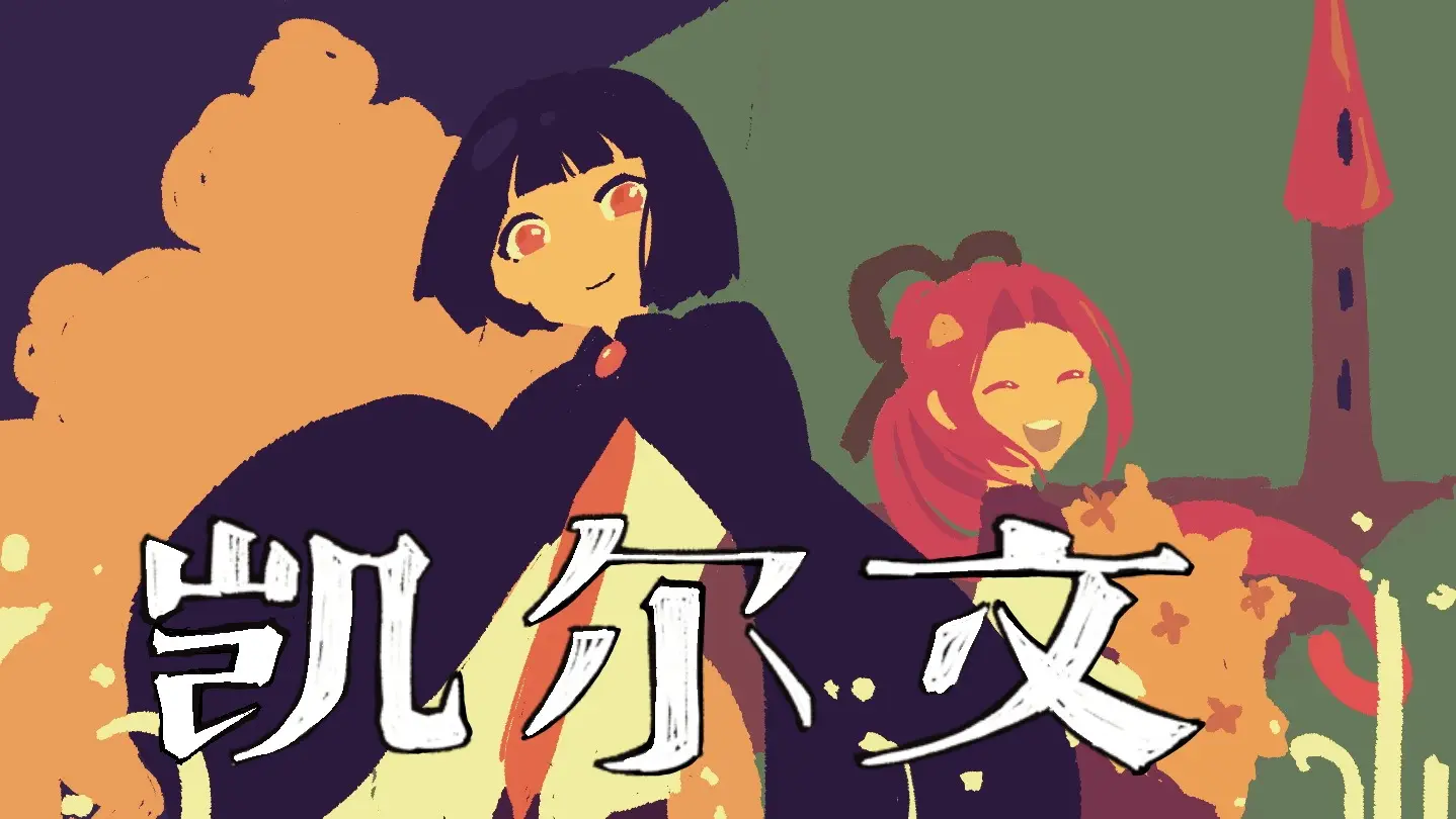 ������2026�ֻ���v1.20.611-bz �ٷ������ͼ4.