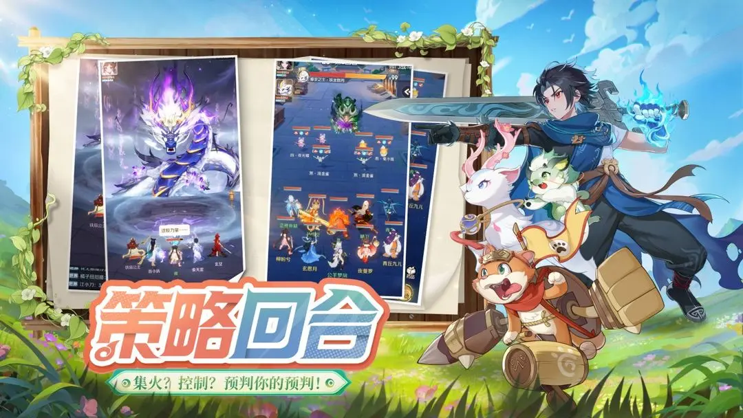 ���޴�ð���������¹ٷ���v1.11.531 ��Ѱ��ͼ3.