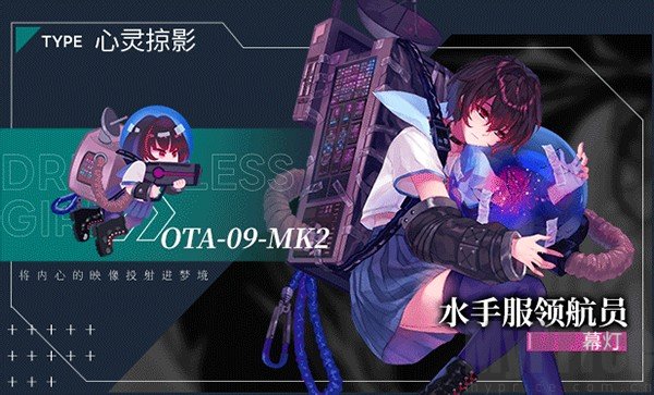 ������Ů(����Ԫ�����Ϸ)