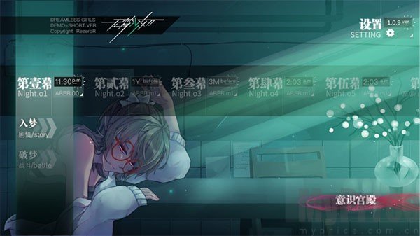 ������Ů