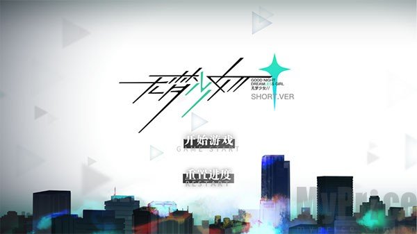 ������Ů