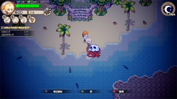 �������2026���°汾v1.0.8 ��׿���ͼ6.