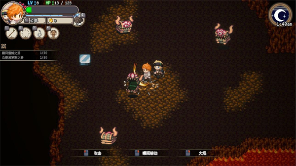 �������2026���°汾v1.0.8 ��׿���ͼ5.