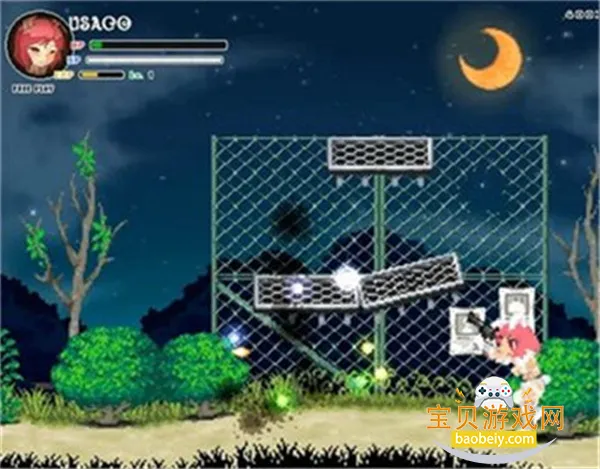 ������ս��dx��ֲ��2026�ֻ���v1.0 ��׿���ͼ0.