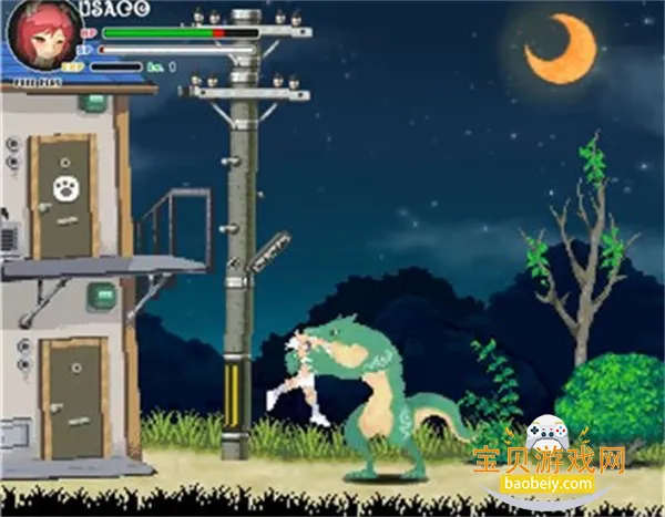 ������ս��dx��ֲ��2026�ֻ���v1.0 ��׿���ͼ1.