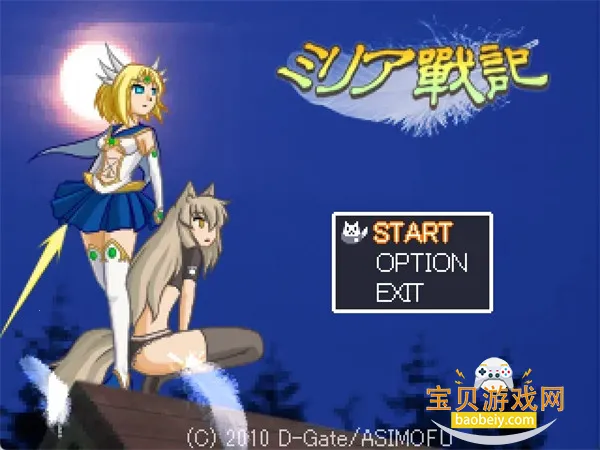 ������ս����ֲ��