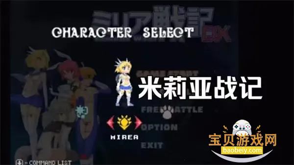 ������ս����ֲ��