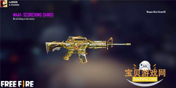 Free Fire MAX�Լ���Ϸv2.121.1 �ٷ������ͼ0.