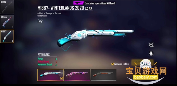 Free Fire MAX�Լ���Ϸv2.121.1 �ٷ������ͼ4.