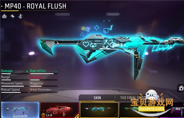 Free Fire MAX�Լ���Ϸv2.121.1 �ٷ������ͼ1.