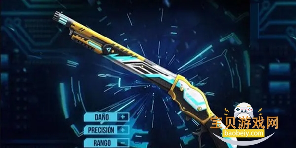 Free Fire MAX�Լ���Ϸv2.121.1 �ٷ������ͼ7.