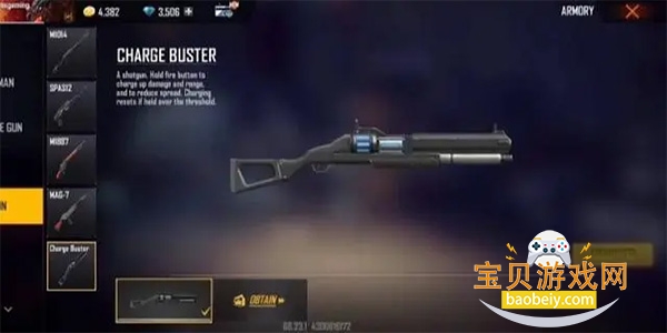 Free Fire MAX�Լ���Ϸv2.121.1 �ٷ������ͼ6.