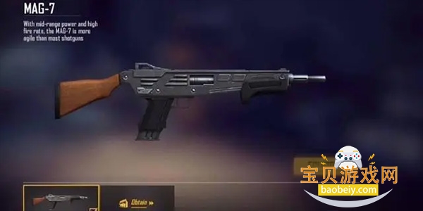 Free Fire MAX�Լ���Ϸv2.121.1 �ٷ������ͼ8.