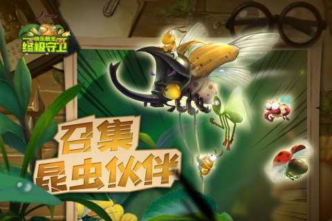 ���ֿᱦ�ռ�������Ϸ���°汾2026v1.0.1 ��Ѱ��ͼ0.