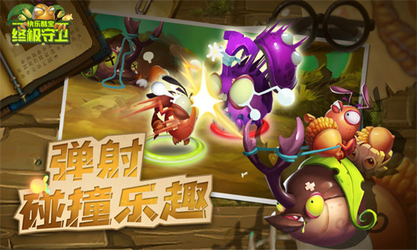 ���ֿᱦ�ռ�������Ϸ���°汾2026v1.0.1 ��Ѱ��ͼ5.