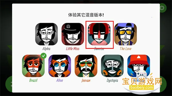 �������Telemetry