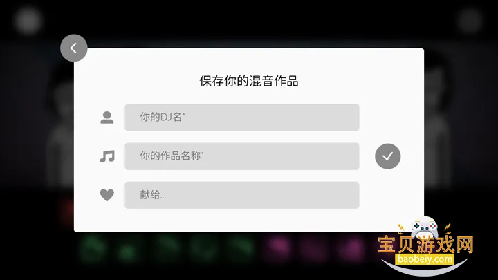 �������Telemetry