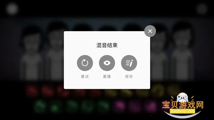 �������Telemetry