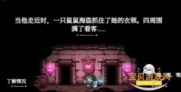 è�䶷����3��ֲ��