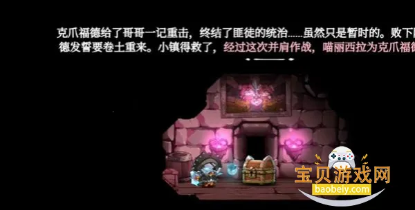 è�䶷����3��ֲ��