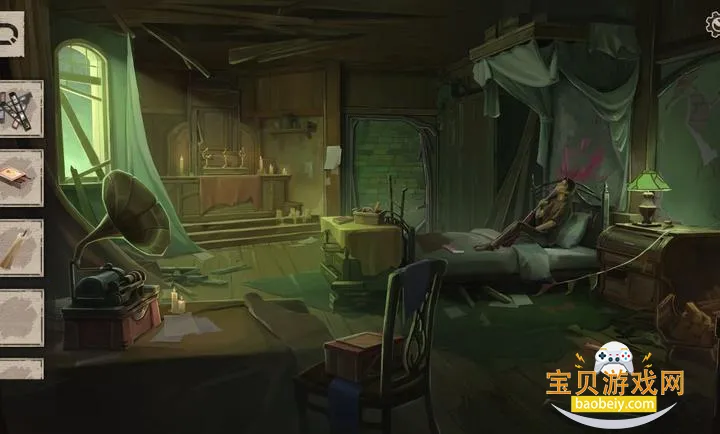 ľż֮ϻ2026���°汾v1.1.0 ��׿���ͼ0.