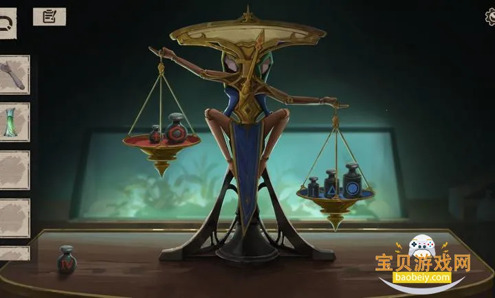 ľż֮ϻ2026���°汾v1.1.0 ��׿���ͼ5.