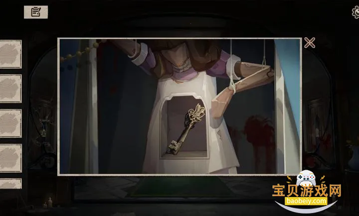 ľż֮ϻ2026���°汾v1.1.0 ��׿���ͼ2.