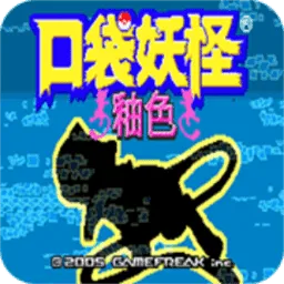 �ڴ��������뱦��������Ϸ03.19.16 ��׿��