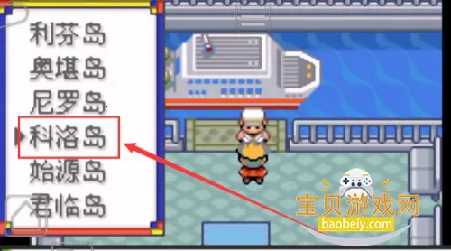 �ڴ��������뱦������