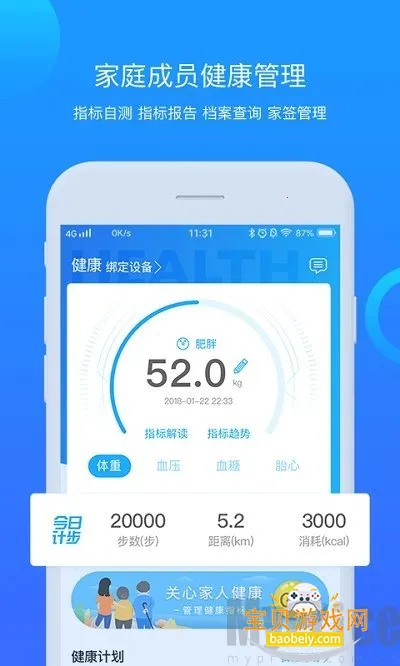 ��������ҽԺ2026����