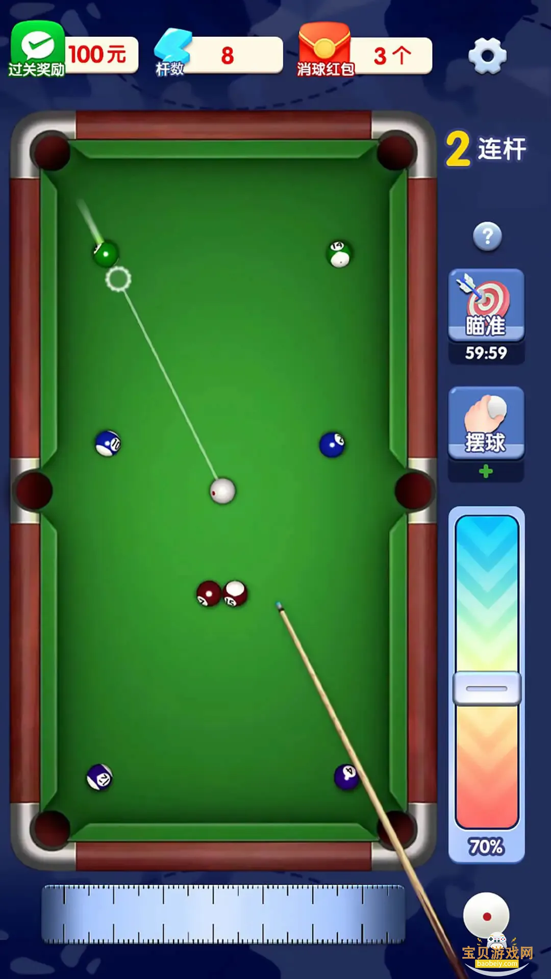 �����������С��Ϸv1.0.0.0 �ٷ������ͼ1.