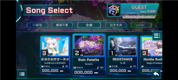 takumi3���°�׿��