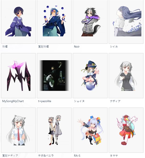 takumi3���°�׿��