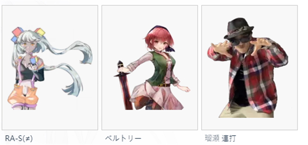 takumi3���°�׿��