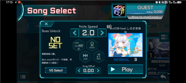 takumi3���°�׿��