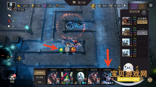 �޾����Ȳ��԰����°�׿��v71 �ٷ������ͼ3.