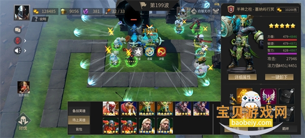 �޾����Ȳ��԰����°�׿��v71 �ٷ������ͼ0.