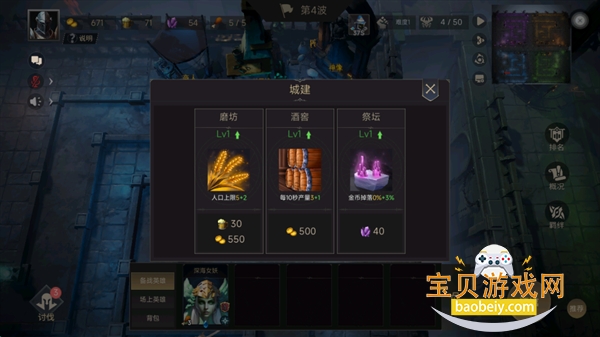 �޾����Ȳ��԰����°�׿��v71 �ٷ������ͼ2.