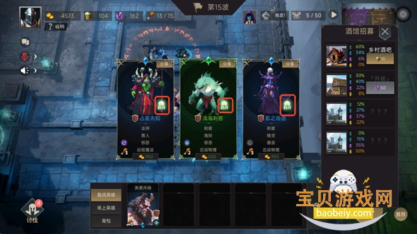 �޾����Ȳ��԰����°�׿��v71 �ٷ������ͼ4.