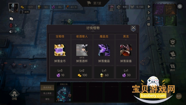 �޾����Ȳ��԰����°�׿��v71 �ٷ������ͼ5.