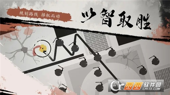 һϢ���ιٷ������ֻ���v1.3 ��Ѱ��ͼ6.