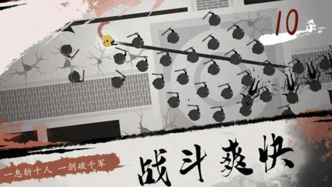 һϢ���ιٷ������ֻ���v1.3 ��Ѱ��ͼ1.