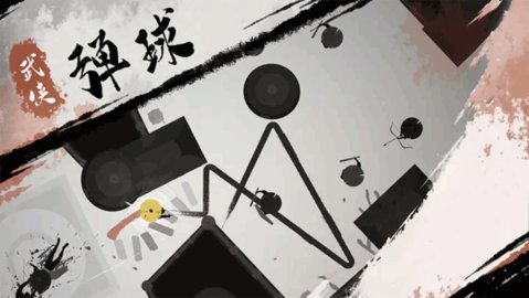 һϢ���ιٷ������ֻ���v1.3 ��Ѱ��ͼ3.