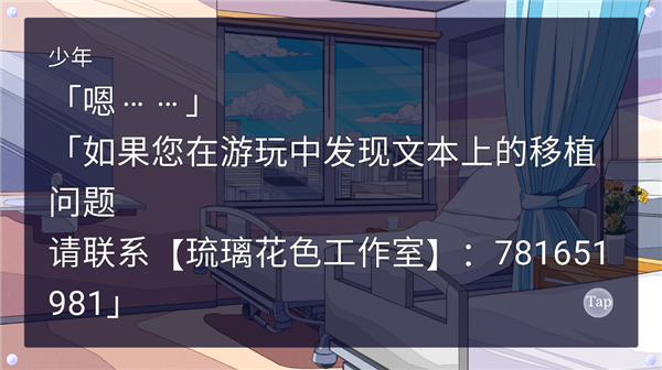 ʱ�h�߰�׿��������Ϸ�����ֻ���v1.0.1 cn ������ɫ������ ��Ѱ��ͼ5.