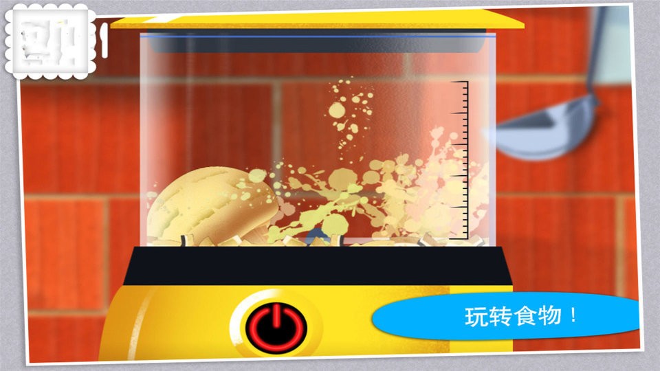 �п�����2�޹���������°汾2026v1.2.3-play ��׿���ͼ6.