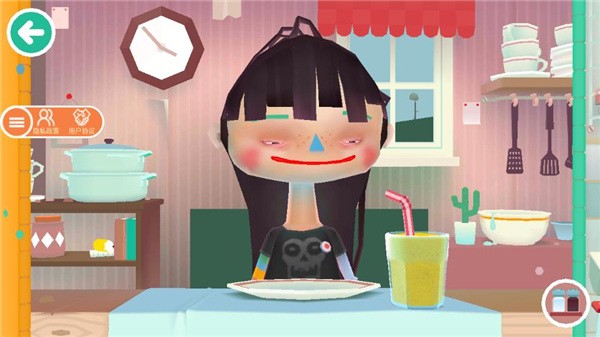 �п�����2���İ�