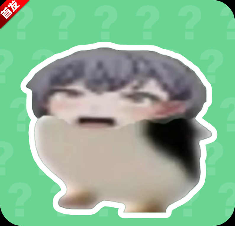 ���ɵ�������2.0������׿�ֻ���v2.0 ��׿��