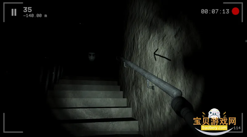 SCP087深渊游戏 SCP087深渊游戏